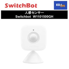 【11917】人感センサー Switchbot 	W1101500GH