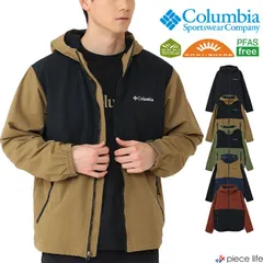 コロンビア Columbia ジャケット アウター Vizzavona Pass 2 Jacket ヴィザボナパス2ジャケット メンズ レディース ナイロン 春 秋 冬 S M L XL XE9226 ベージュ 239 Trail
