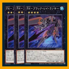 2025年最新】レイフィールド カードの人気アイテム - メルカリ