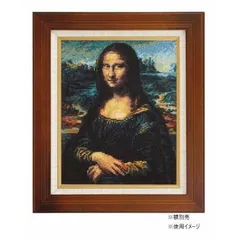 74年来日当時販売モナ•リザ【原画と同サイズ】
