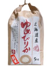 【1日5点限定販売!!】令和6年産 北海道 富良野産 ゆめぴりか 5kg ちにたふぁーむで作ったお米