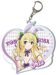 【中古】キーホルダー デザイン04(アイリス/バニー風水着ver.) 描き下ろし ビッグアクリルキーホルダー 「この素晴らしい世界に祝福を!3」