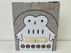 【美品】コードレス　nuku<!-利用不可文字-!>　HUG　湯たんぽ