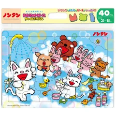 2025年最新】ノンタン パズルの人気アイテム - メルカリ