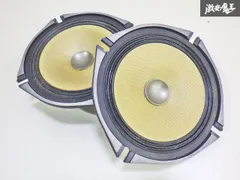 2025年最新】カロッツェリア スピーカー TS-V07Aの人気アイテム