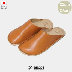 2025年最新】銀河 サボの人気アイテム - メルカリ