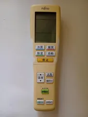 2025年最新】富士通 リモコン ar－fda1jの人気アイテム - メルカリ