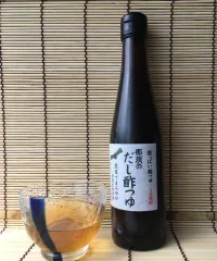 お酢とお出汁で仕立てた めんつゆ 『那須のだし酢つゆ 3倍濃縮』300ml 3本のサムネイル