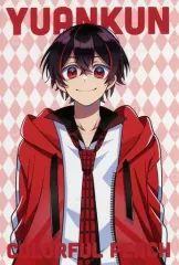 2025年最新】ゆあんくん ワンダーランドの人気アイテム - メルカリ