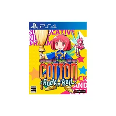 【.co.jpエビテン限定】コットンロックンロール コットンシリーズ30周年記念特別限定版 ファミ通DXパック PS4版