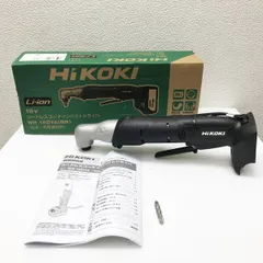 ハイコーキ /HiKOKI【未使用品】18V コードレスコーナインパクトドライバ 本体のみ バッテリー電池・充電器別売 WH18DYA(NN)のサムネイル