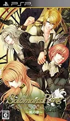 【中古】Solomon's Ring~風の章~ (通常版) - PSP khxv5rg