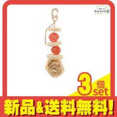 Item thumbnail for item ba02f207-2924-4839-9df8-2fb3d1ab7c6b