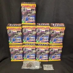 バンダイ 出動スタンバイ編 ウルトラマン 全10種セット セット