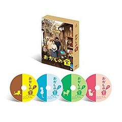 未開封】鋼鉄天使くるみpure DVD BOX2 - メルカリ