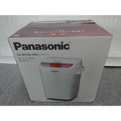 【未使用品】Panasonic パナソニックホームベーカリー SD-BH106 パナソニック、糖質60％オフのメニューを搭載した