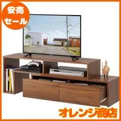 2026年最新】テレビボード 壁面収納の人気アイテム - メルカリ