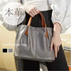 【本革】 レディースバッグ レディース トートバッグ 斜め掛け ハンドバッグ 軽量 柔らかい 上品 大人 おしゃれ レディース フォーマル 牛革 レザー バッグ 鞄 かばん 軽い 軽量 カジュアル ビジネス 人気 商品番号： mr156