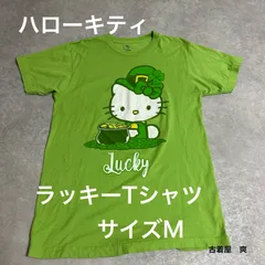 No.31アメリカ古着ハローキティ　ラッキーTシャツ洗濯済みサイズMサンリオHELLO KITTY