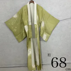 8582美品 きものの三松 藤刺繍 附下げ- 8582美品 きものの三松 藤刺繍 附下げ-