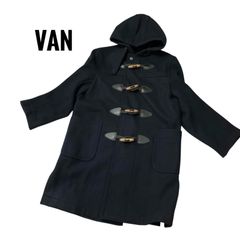 VAN コート　ダッフルコート　濃いネイビー　M