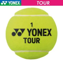 2025年最新】YONEX テニス ボールの人気アイテム - メルカリ
