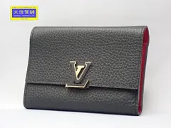 LOUIS VUITTON ルイ ヴィトン 三つ折り財布 ポルトフォイユ･カプシーヌ コンパクト M62157 ノワール ホットピンク 未使用品 【送料無料】 A-8572【質屋出品】