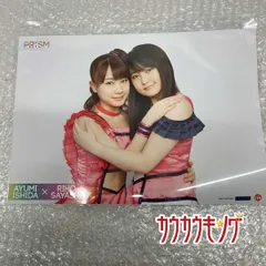 2025年最新】鞘師 ピンポスの人気アイテム - メルカリ