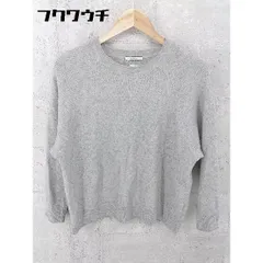◇ BAYFLOW ベイフロー 長袖 ニット セーター サイズ2 グレー レディース 【中古】 【1002801830328】
