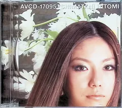 SHE IS SUMMER CD5枚セット（1枚サイン入）ポスター付き SHE IS SUMMER CD5枚セット（1枚サイン入）ポスター付き