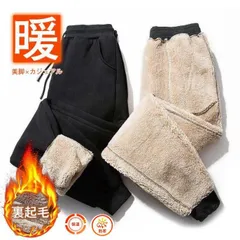 スウェットパンツ 裏起毛 ボトムス ズボン メンズ スウェットパンツ ジョガーパンツ ファッション 美脚 通勤 イージーパンツ xdbk03