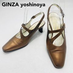 UNITED NUDE Mono Jane オープントゥ ウエッジソール 37 UNITED NUDE Mono Jane オープントゥ ウエッジソール 37 - メルカリ