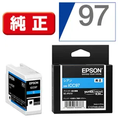 新品未開封 EPSON純正インク　SC-PX1VL用 5個セット プロセレクション SC-PX1VL オプション・消耗品｜製品情報｜エプソン
