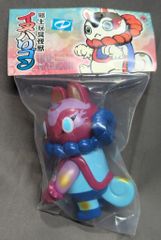 Pokemon ex1 020/080 マグマ団のヘルガー(EDITIONなし) ☆ - メルカリ