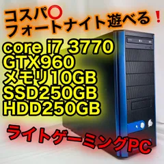 2023年最新】gtx960の人気アイテム - メルカリ