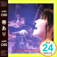 2025年最新】MTV アンプラグド(DVD付)の人気アイテム - メルカリ