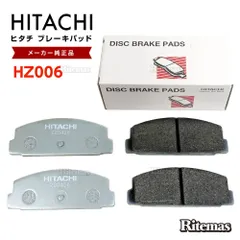 2025年最新】rx-7 ブレーキパッドの人気アイテム - メルカリ