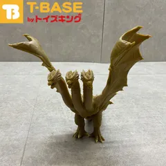 BANDAI バンダイ 65周年 ムービーモンスターシリーズ GODZILLA ゴジラ 2019 キングギドラ ソフビ フィギュア Amazon.co.jp: ゴジラ ムービーモンスターシリーズ キングギドラ