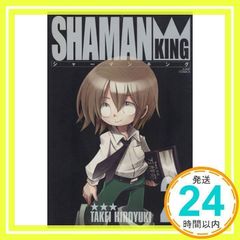 Item thumbnail for item 22574da2-e415-4ff8-87f8-10d0da8a632e