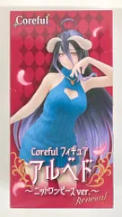 Amazon.co.jp: オーバーロードⅣ Coreful フィギュア アルベド