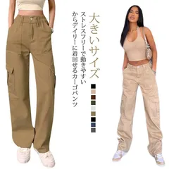 カーゴパンツ レディース イージーパンツ カジュアル ワイドパンツ カジュアル サイドポケット ロングパンツ 春秋 ボトムス ゆったり お洒落 大きいサイズ 体型カバー シンプル 美脚 ダンスウェア #ggfc48