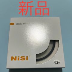 NiSi 偏光フィルター True Color CPL 82mm - メルカリ