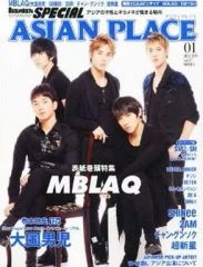 薬味さらい ムガムビル 総集編1〜8 楽天市場】発酵ルベルス集大成（しゅうたいせい）120粒【トキワ