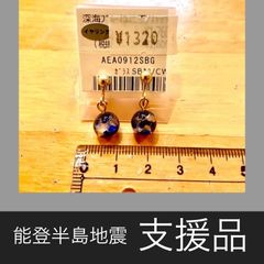 のとほたる　イヤリング　パープル　0042