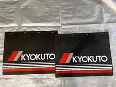 FUSO/ISUZU/HINO/大型/ダンプ/泥除け/たれゴム/フェンダー/ふそう/いすゞ/日野/トラック/化粧/純正部品/マッドガード/