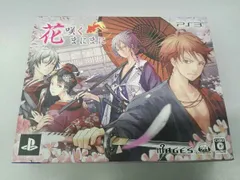 アニメイト特典付 PS3 花咲くまにまに <初回限定版>