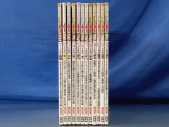 2025年最新】ムー付録の人気アイテム - メルカリ