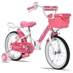 ピンクシティサイクル 26インチ 前面バスケット付き熊本県菊池市から ユアサプライムス.com｜MYPALLAS マイパラス シティサイクル