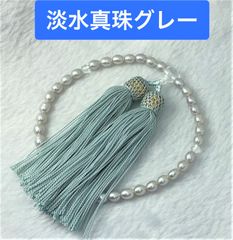 Nico様専用おまとめ淡水真珠念珠セット　全宗派使用可能　テリ最高　オープン特