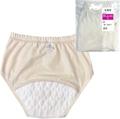 Item thumbnail for item a9a53ddf-f76c-4471-bbb3-da2ccf552a5c